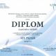 Celoštátne kolo fyzikálnej olympiády - Diplom hunak