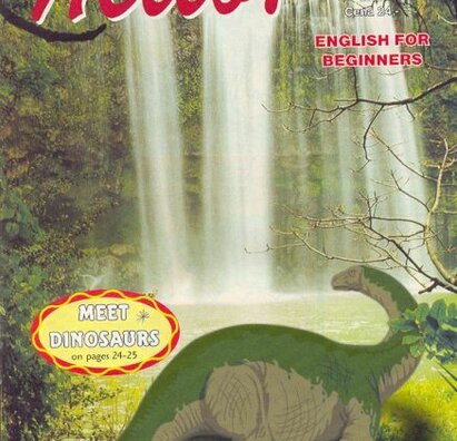 Coursebooks and Magazines